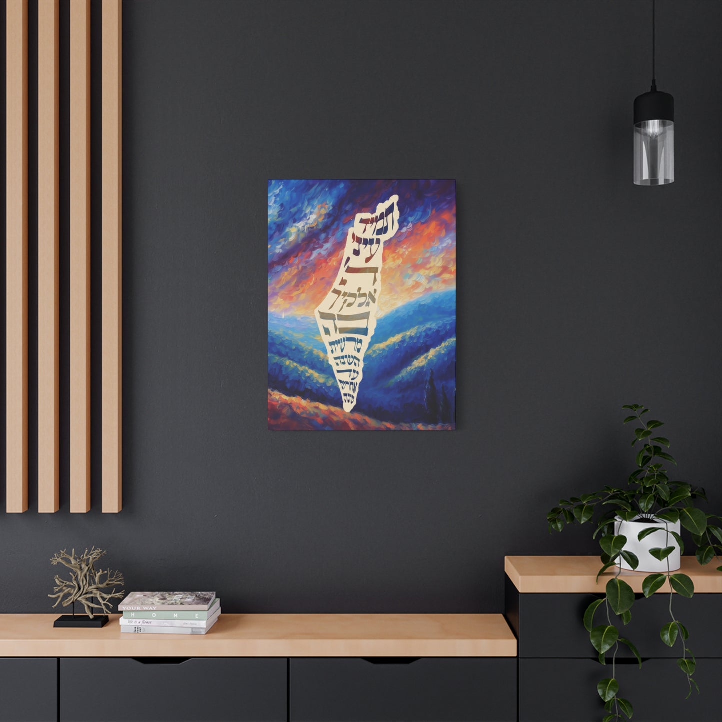 Israel Map Painting Canvas Israel Art Decor For Home or Gift, Am Yisrael Chai