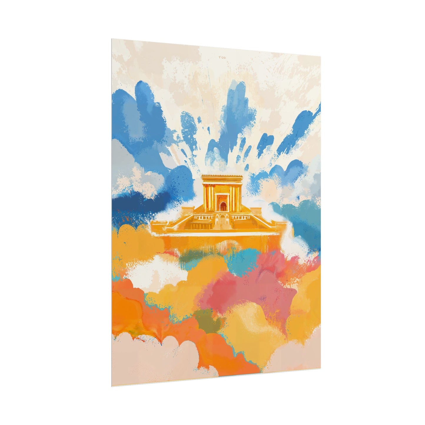 Bais Hamikdash Jewish Kids Room Print