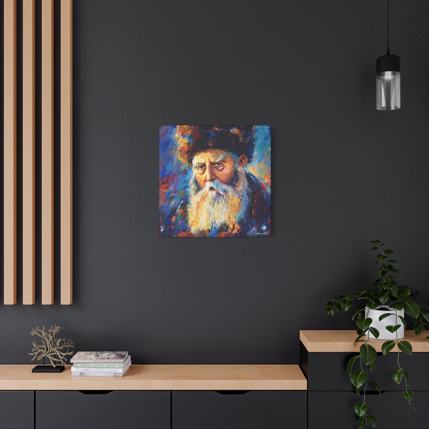 Frierdiker Rebbe (Rayatz) Painting