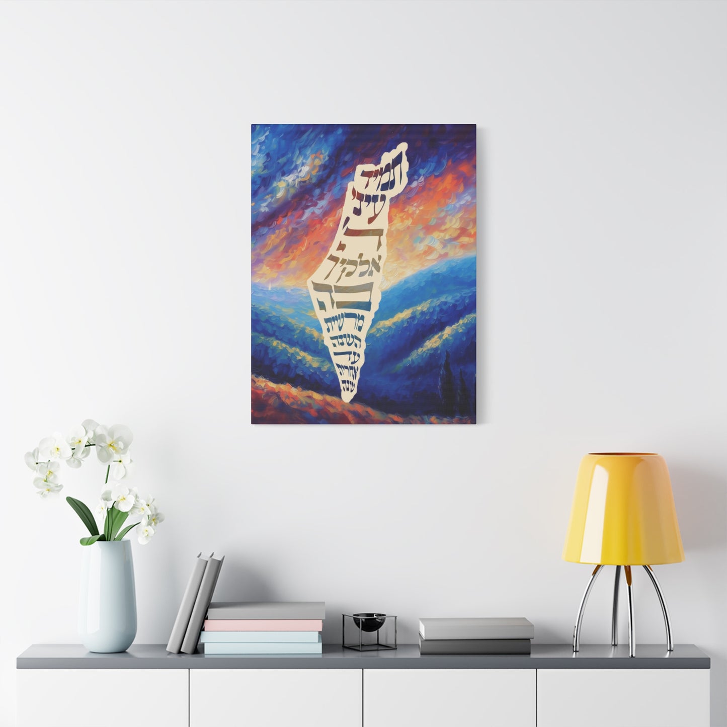 Israel Map Painting Canvas Israel Art Decor For Home or Gift, Am Yisrael Chai