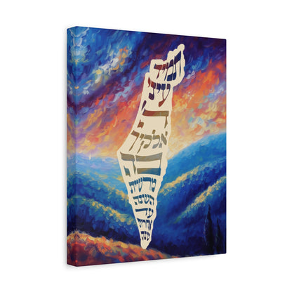 Israel Map Painting Canvas Israel Art Decor For Home or Gift, Am Yisrael Chai