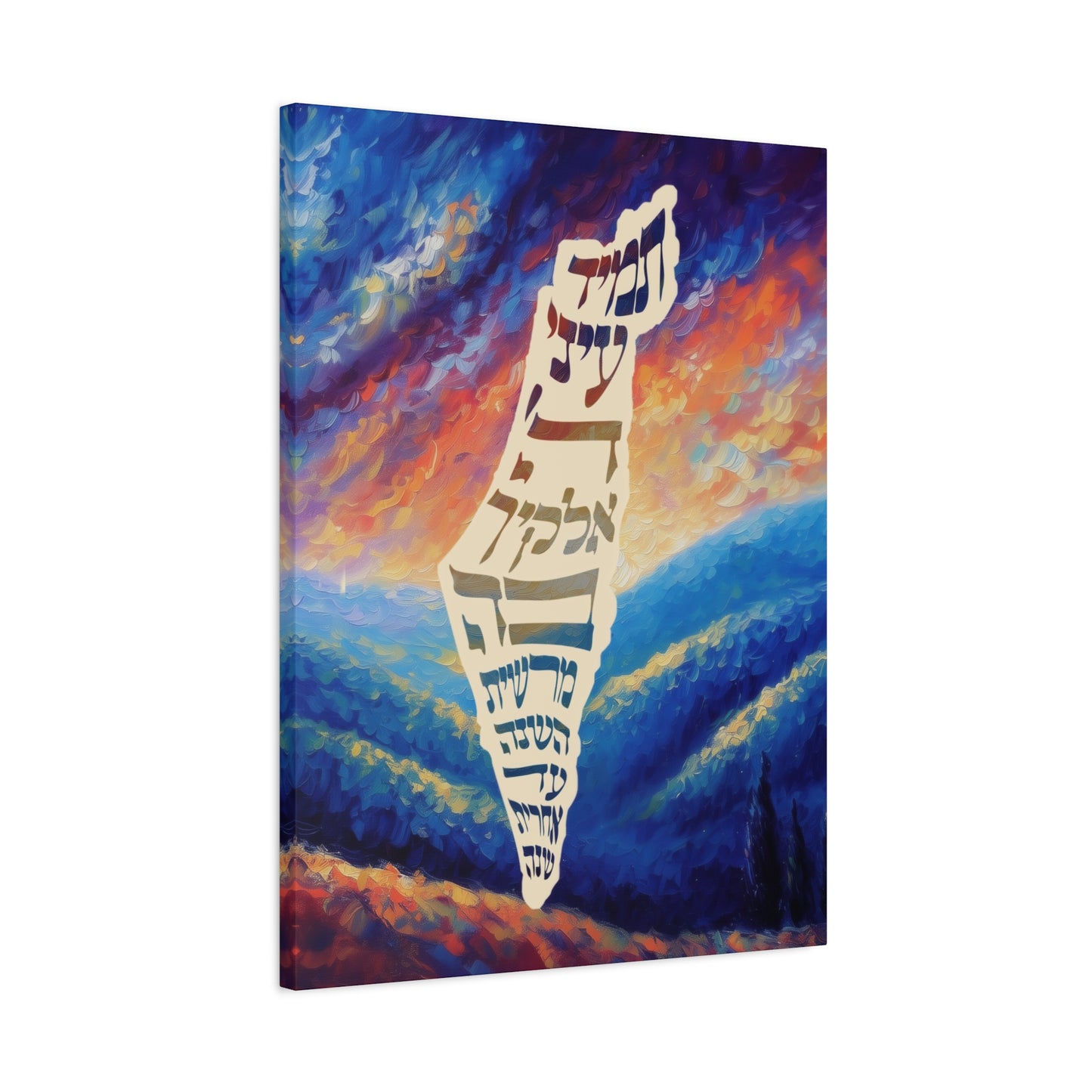 Israel Map Painting Canvas Israel Art Decor For Home or Gift, Am Yisrael Chai