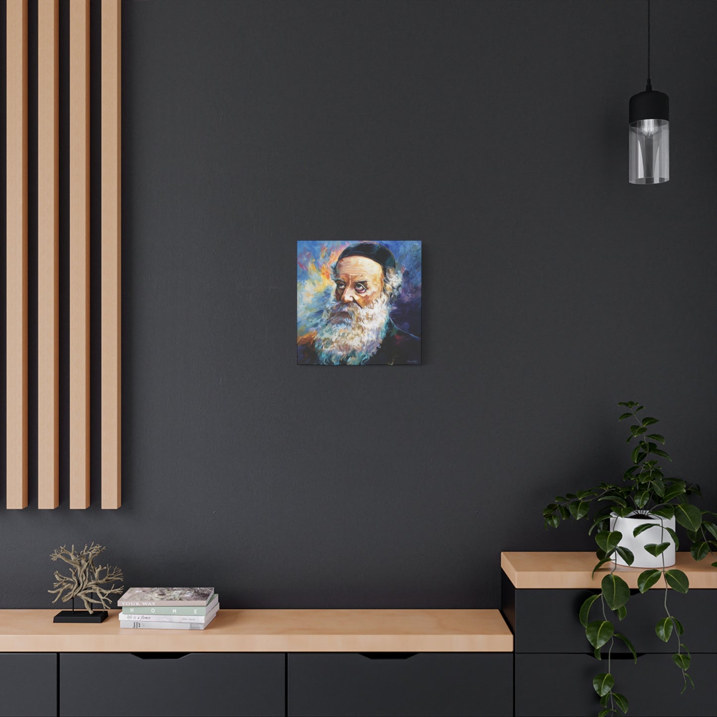 Alter Rebbe (Baal Hatanya) Wall Cavas Print