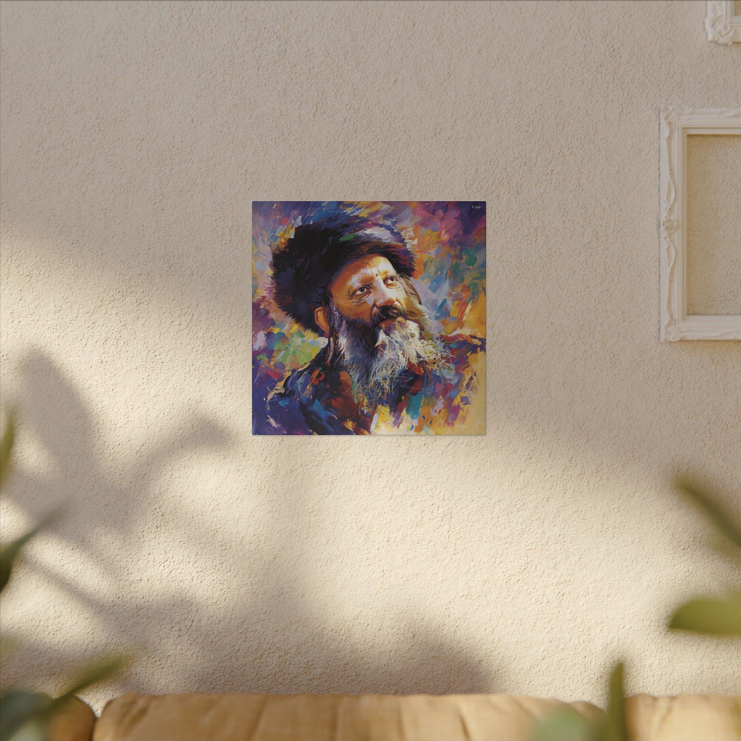 Rav Kooks Canvas Print