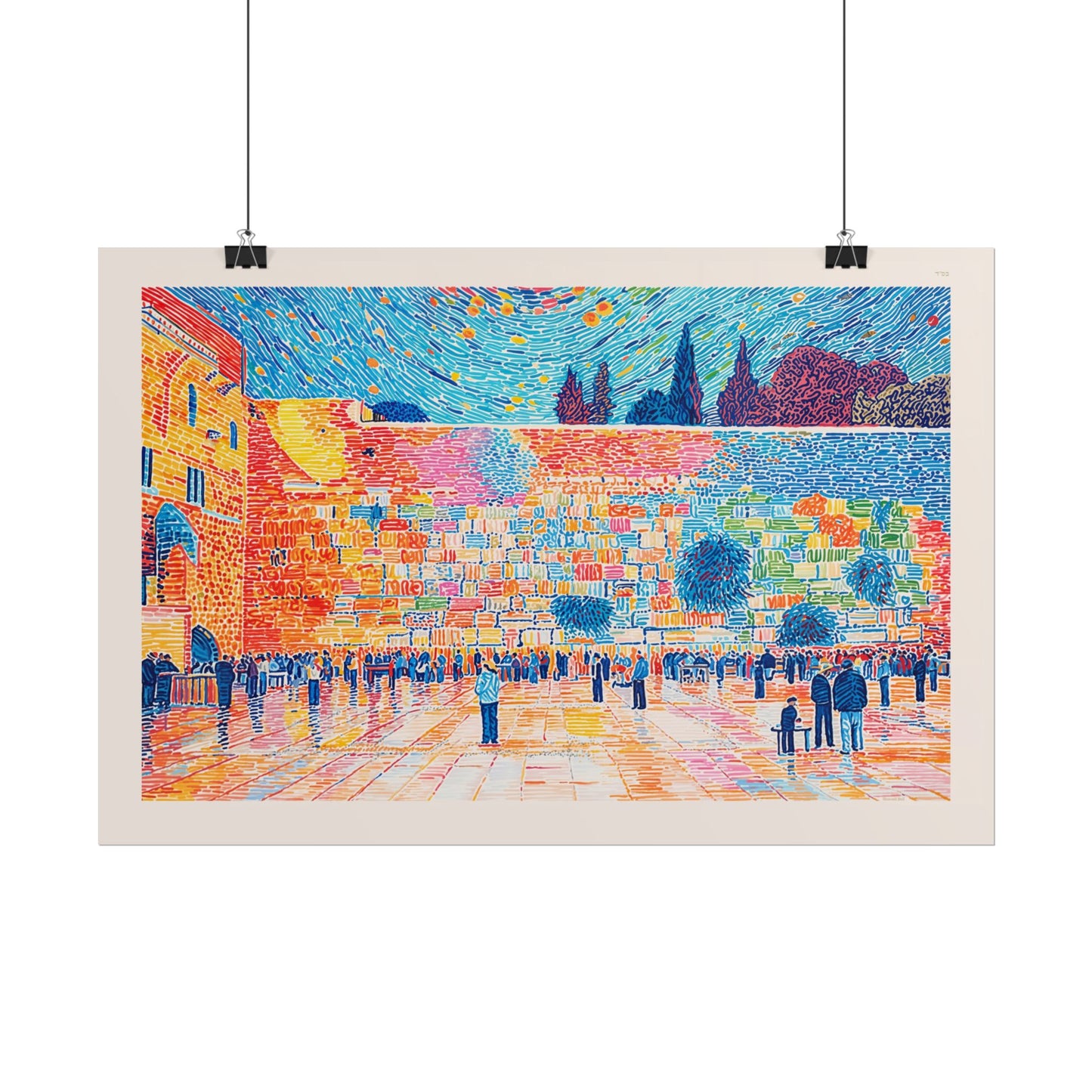 Kotel Western Wall Israel Art