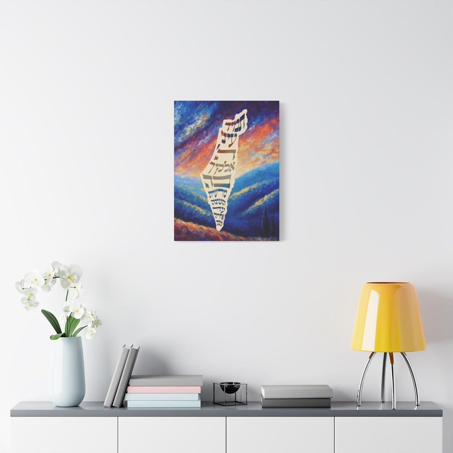 Israel Map Painting Canvas Israel Art Decor For Home or Gift, Am Yisrael Chai
