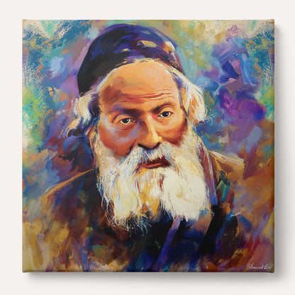 The Chofetz Chaim Colorful Painting