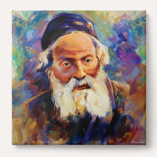 The Chofetz Chaim Colorful Painting