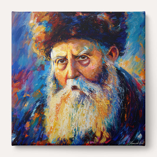 Frierdiker Rebbe (Rayatz)