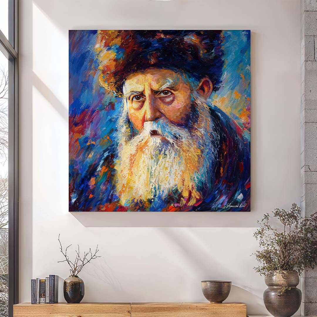 Frierdiker Rebbe (Rayatz)