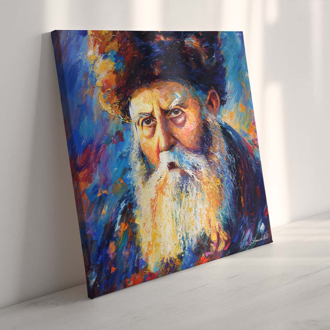 Frierdiker Rebbe (Rayatz)
