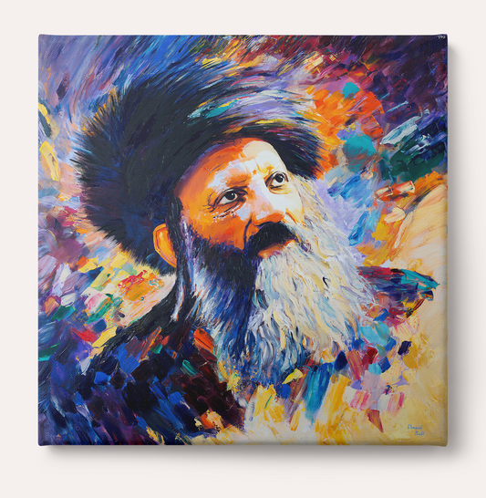 Rav Kook