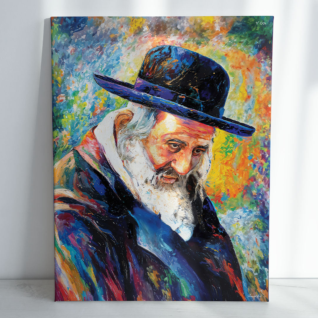 Reb Shayele of Kerestir