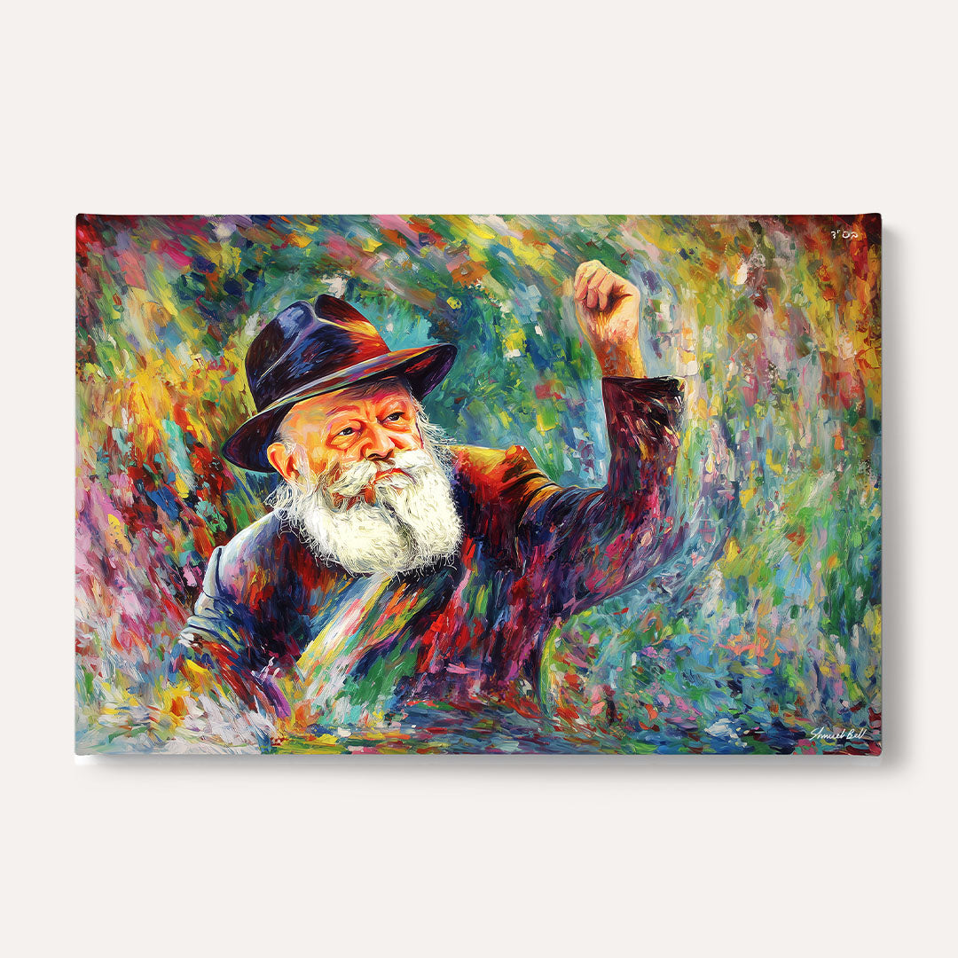 Lubavitcher Rebbe, Waving Arm - artwork by Shmueli Bell