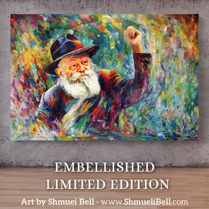 Lubavitcher Rebbe (Limited edition embellished prints)