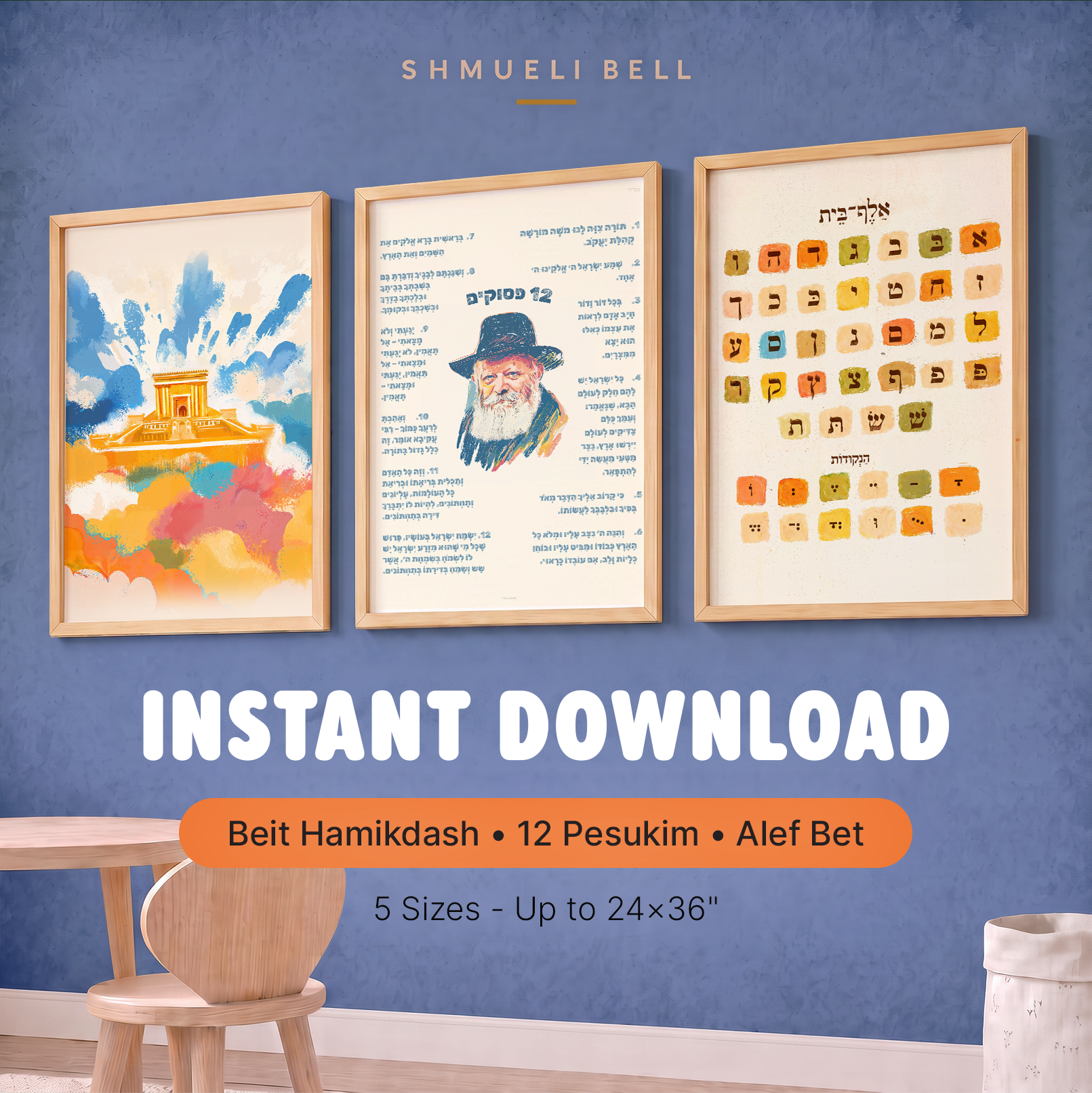 Chabad kids room printable set of 3 by Shmueli Bell - Bais Hamikdash, 12 Pesukim and Alef Bet, instant download