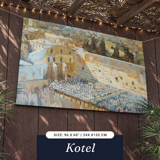 Kotel sukkah banner at an angle showing brass grommets and matte vinyl