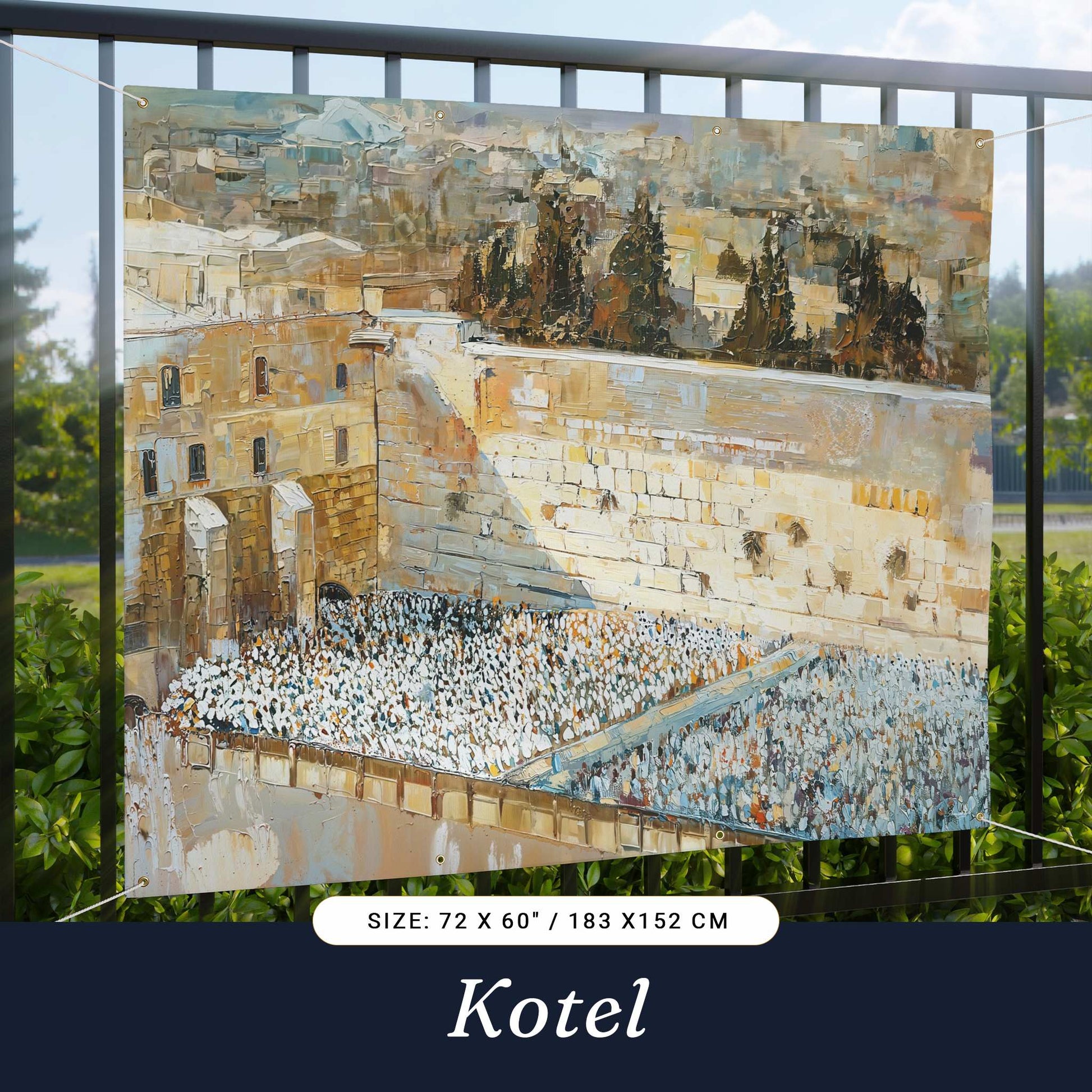 Kotel sukkah banner in the 72 inch size shown on a sukkah wall