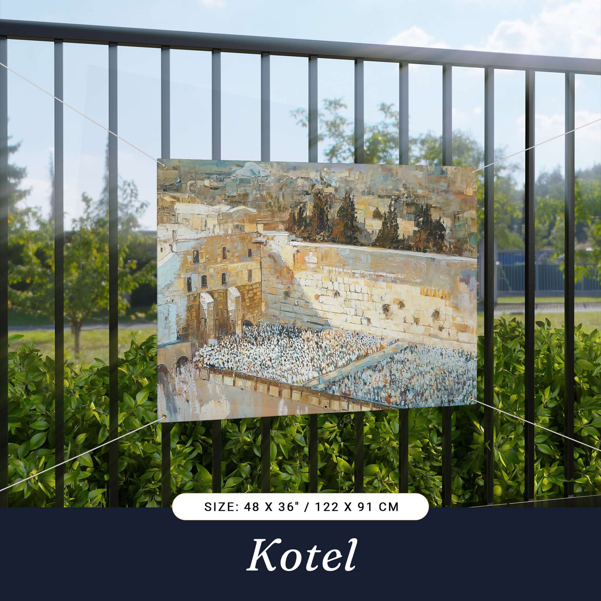 Kotel sukkah banner in the 96 inch full wall size