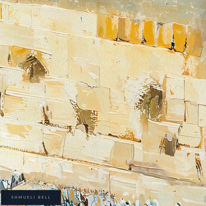 Close up of the Kotel banner showing painterly detail and matte vinyl texture