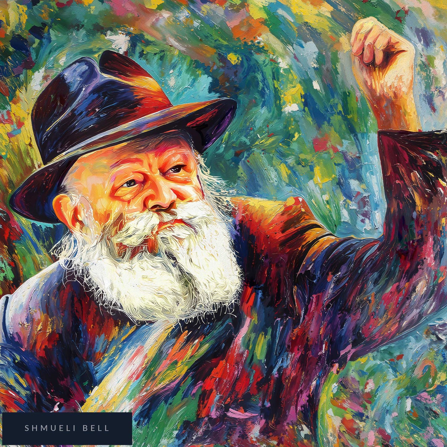 Close up of the Lubavitcher Rebbe banner showing painterly detail and matte vinyl texture